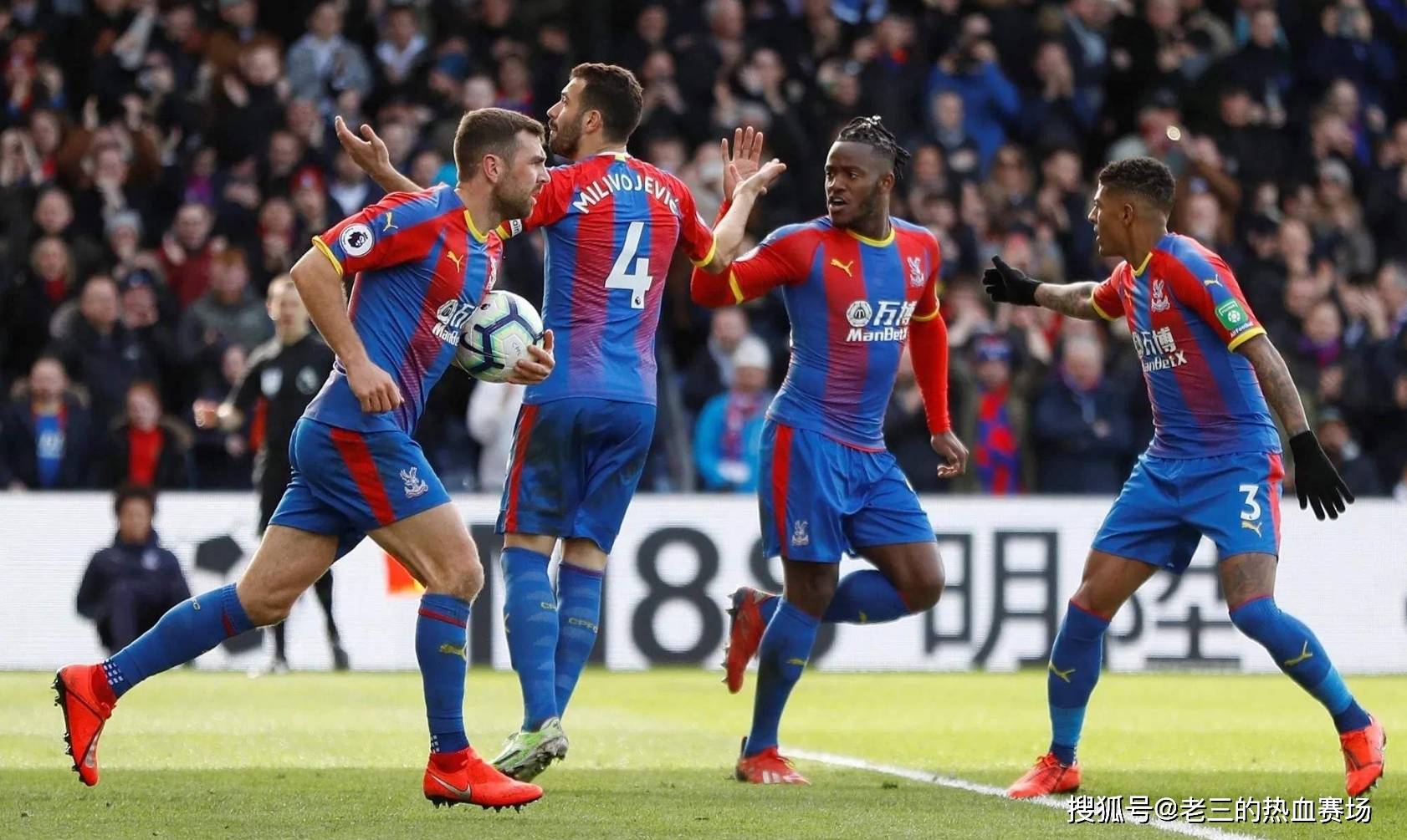 斯不在场的 斯不在场的